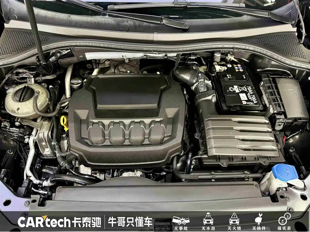 Volkswagen Tiguan L 2024 330TSI Automatic 2WD R-Line Premium Enjoyment Edition фото 27