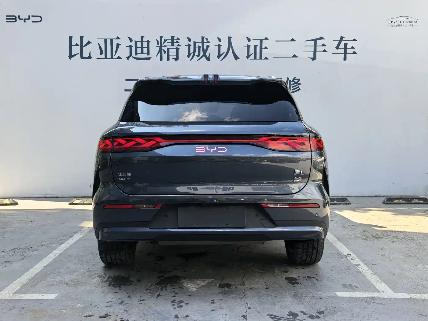 BYD Tang L 2025 DM 200KM AWD LiDAR Flagship фото 4