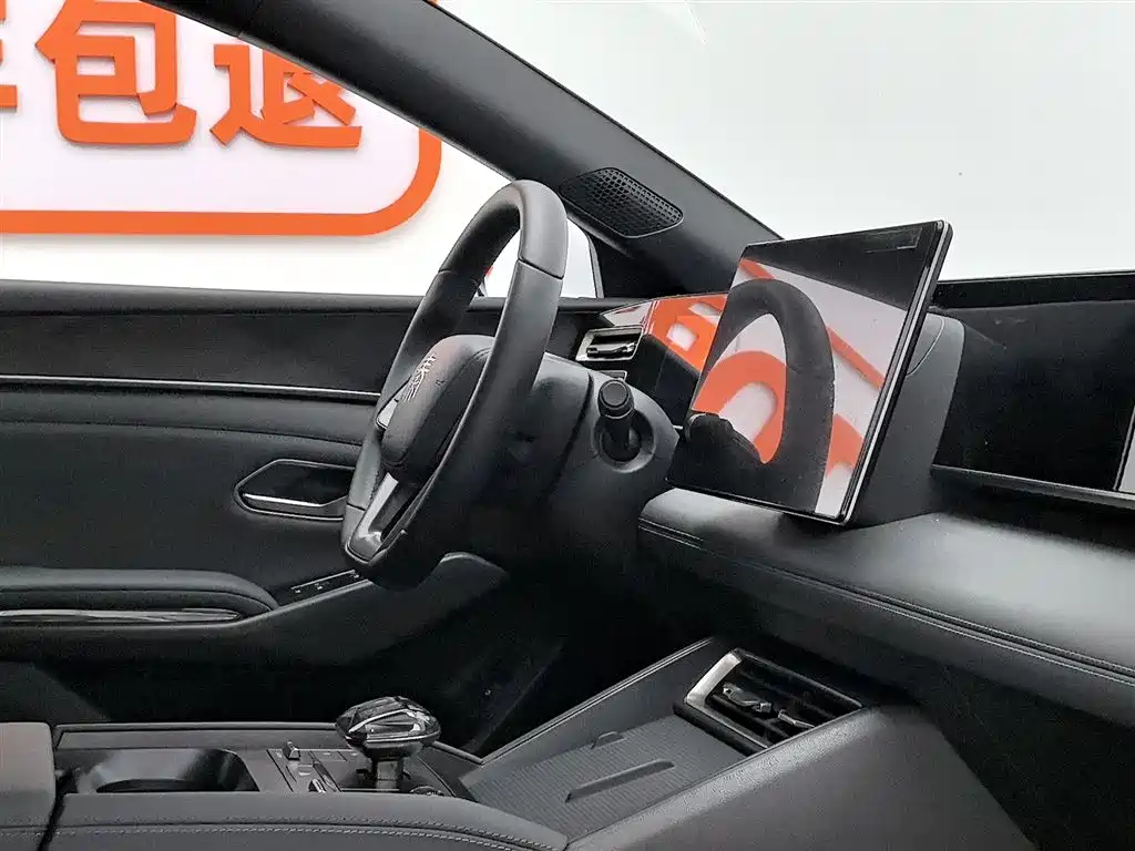 BYD Qin L 2025 DM-i Smart Drive Edition 80KM Leading фото 22