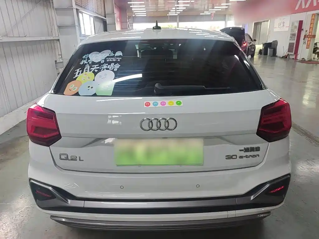 Audi Q2L e-tron 2022 2022 Q2L e-tron Pure Electric Intelligent