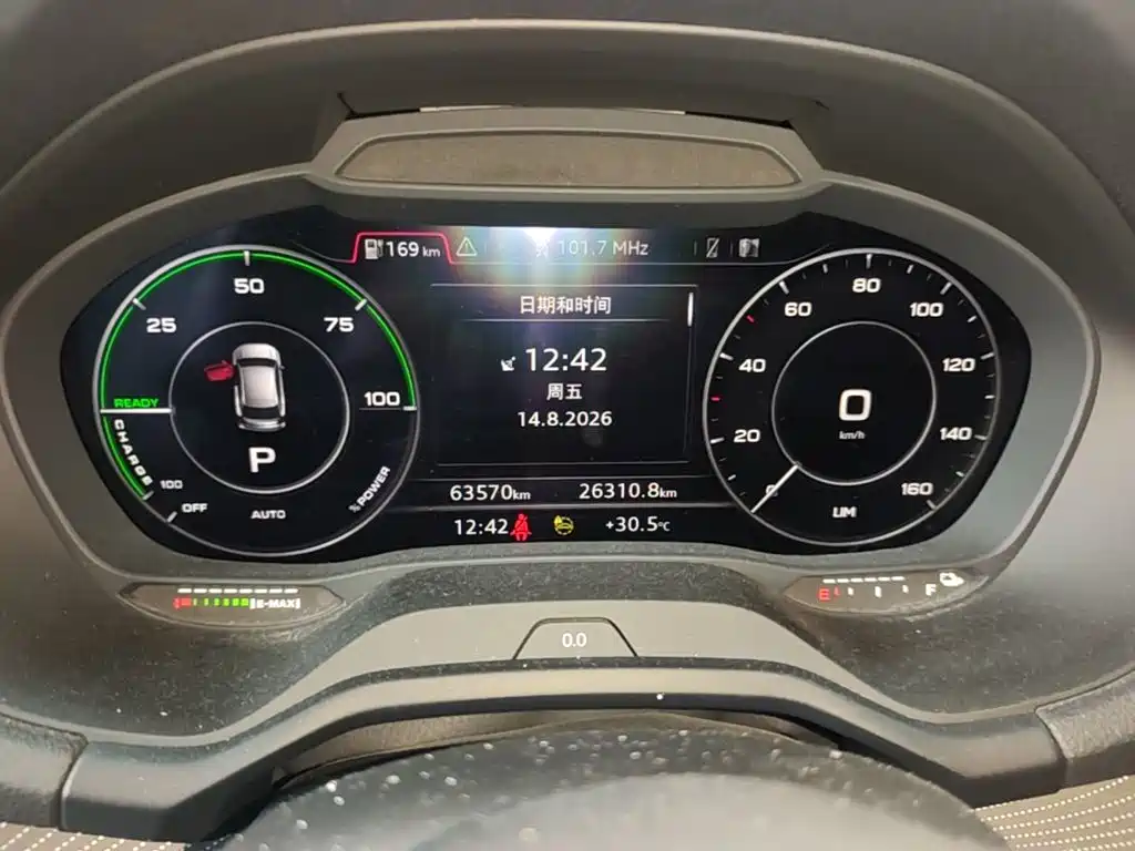 Audi Q2L e-tron 2022 2022 Q2L e-tron Pure Electric Intelligent