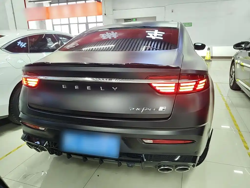 Geely Xing Rui 2025 2025 Oriental Glory 1.5TD Kunlun Edition