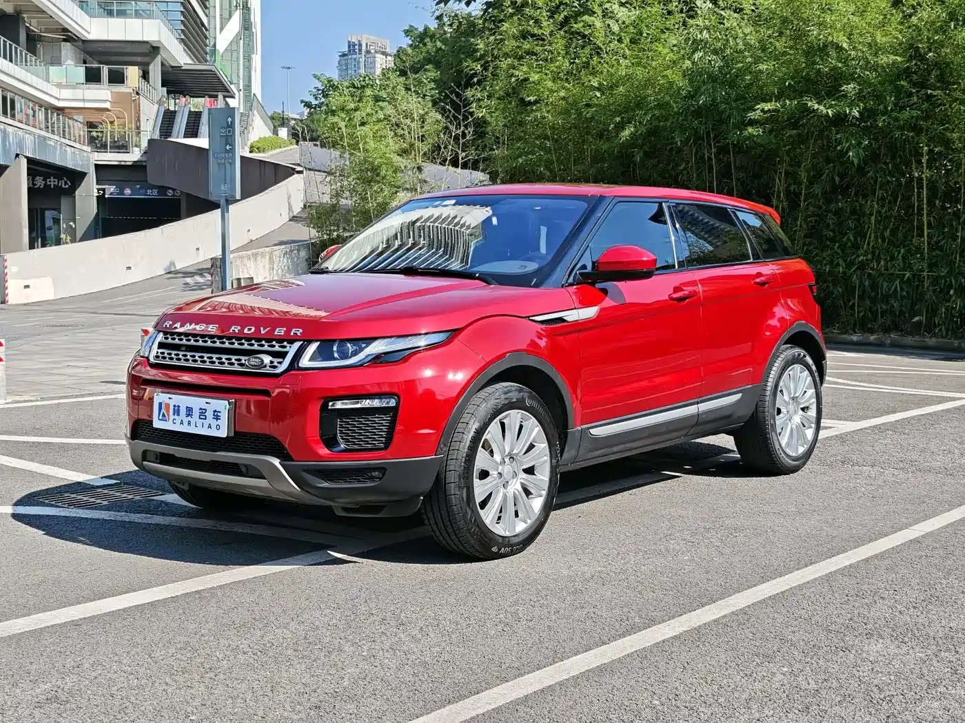 Land Rover Range Rover Evoque 2018 240PS SE Smart Edition фото 3