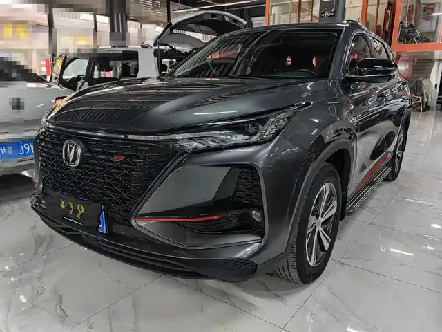 CHANGAN CS75 PLUS