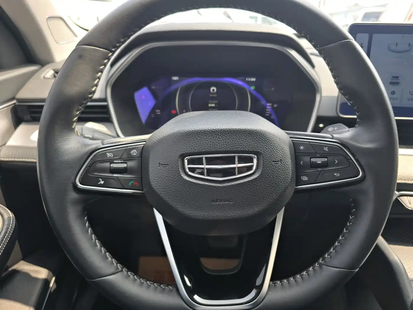 GEELY AUTOMOBILE XINGRUI