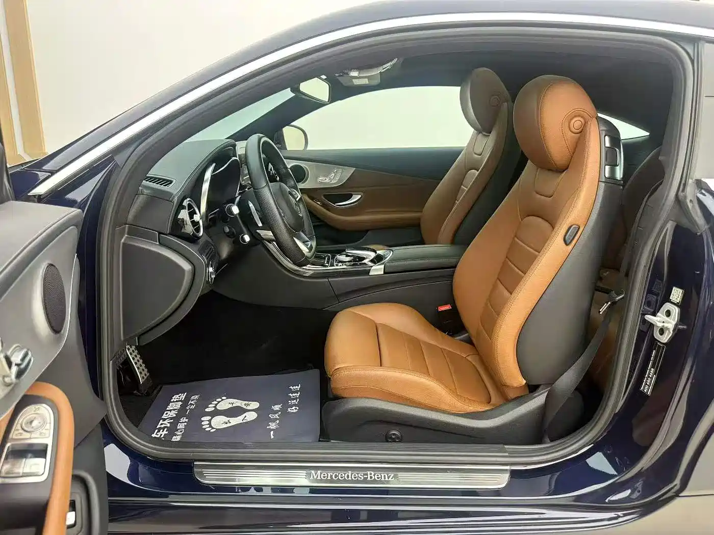 Mercedes-Benz C-Class (Import) 2018 C 200 4MATIC Coupe фото 8