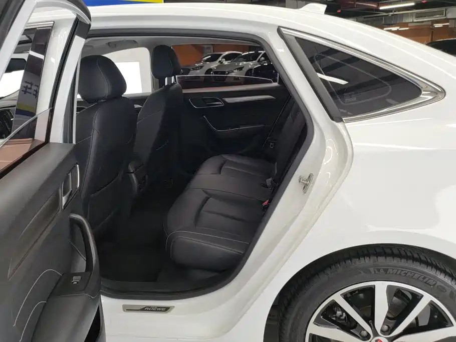Roewe i6 2017 2017 20T Auto Internet Smart Premium Edition