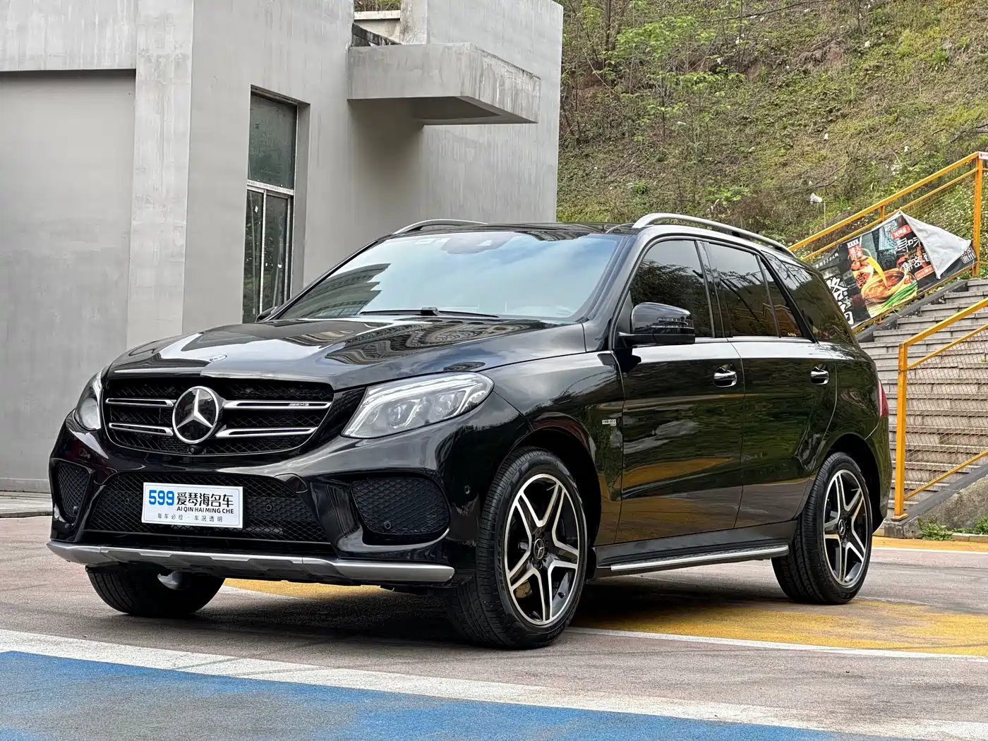 Mercedes-Benz GLE AMG 2017 AMG GLE 43 4MATIC