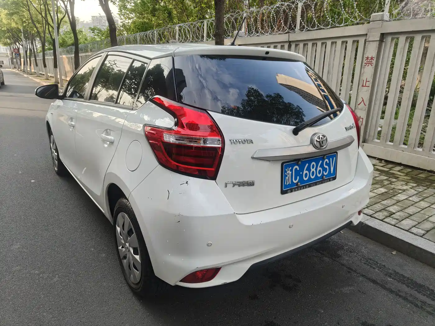 Toyota YARiS L Zhi Xuan 2019 1.5E CVT MeiDong Edition China VI фото 4