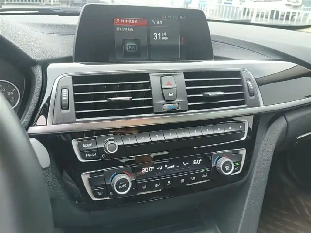 BMW 3 Series 2018 320Li Fashion Style фото 13
