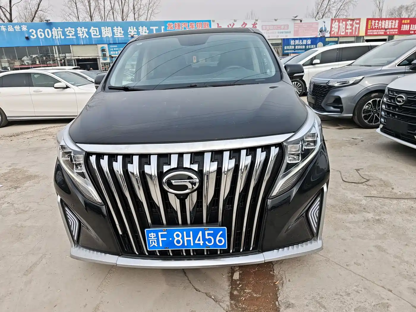 GAC TRUMPCHI M8