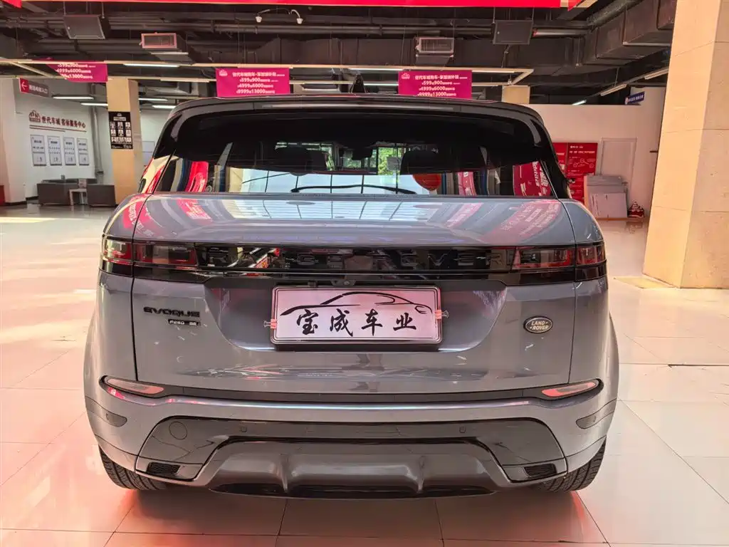 Land Rover Range Rover Evoque 2020 249PS R-DYNAMIC SE Sport Tech Edition фото 4