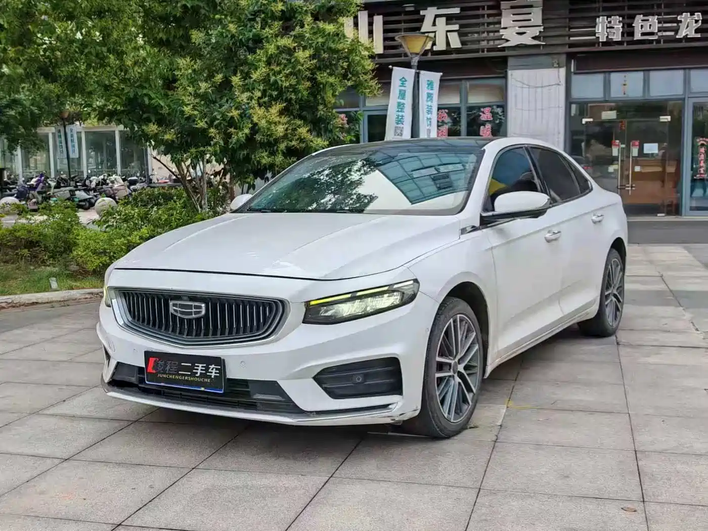Geely Xing Rui 2021 2.0TD Luxury