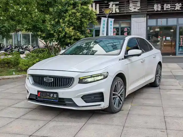Geely Xing Rui 2021 2.0TD Luxury