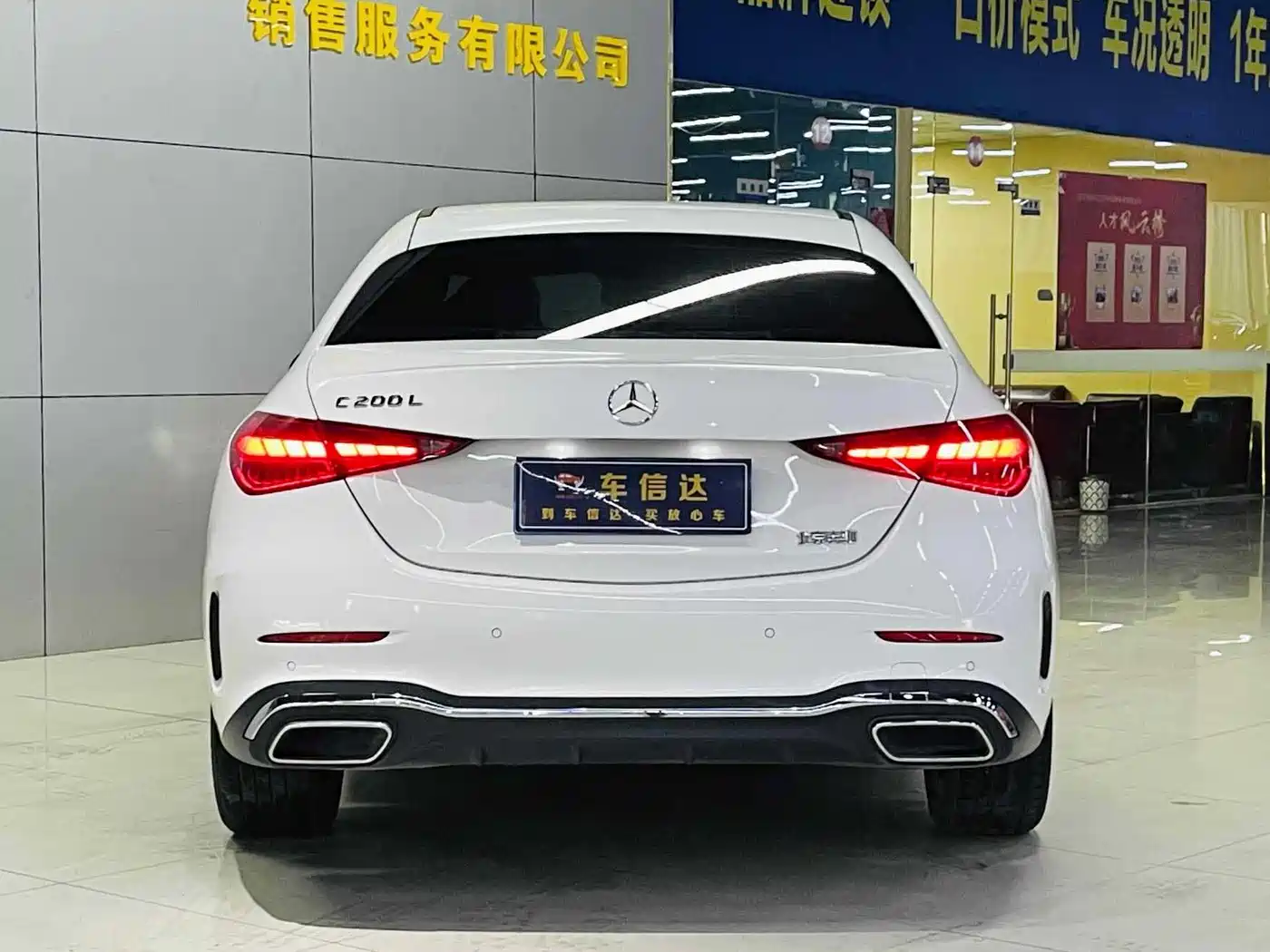 Mercedes-Benz C-Class 2022 C 200 L Sport Version фото 4