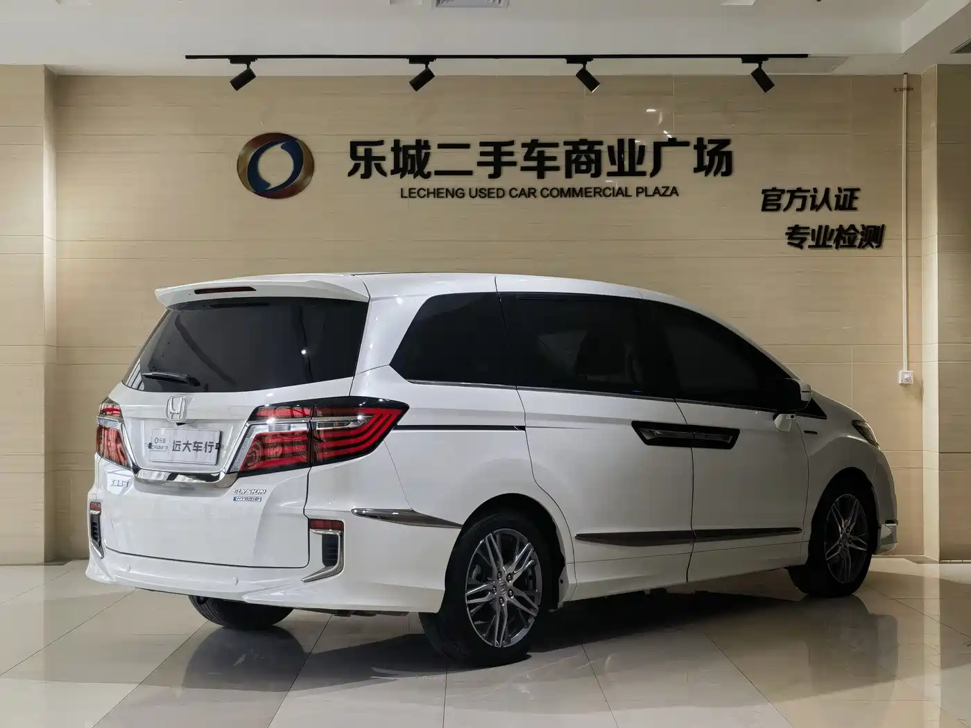 Honda Elysion 2019 2.0L Hybrid Supreme Edition фото 19