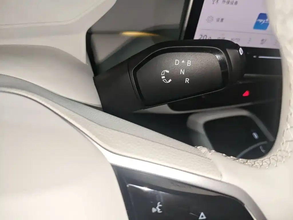 Volkswagen ID.3 2026 2025 Facelift Smart Version Ultimate Intelligence Edition