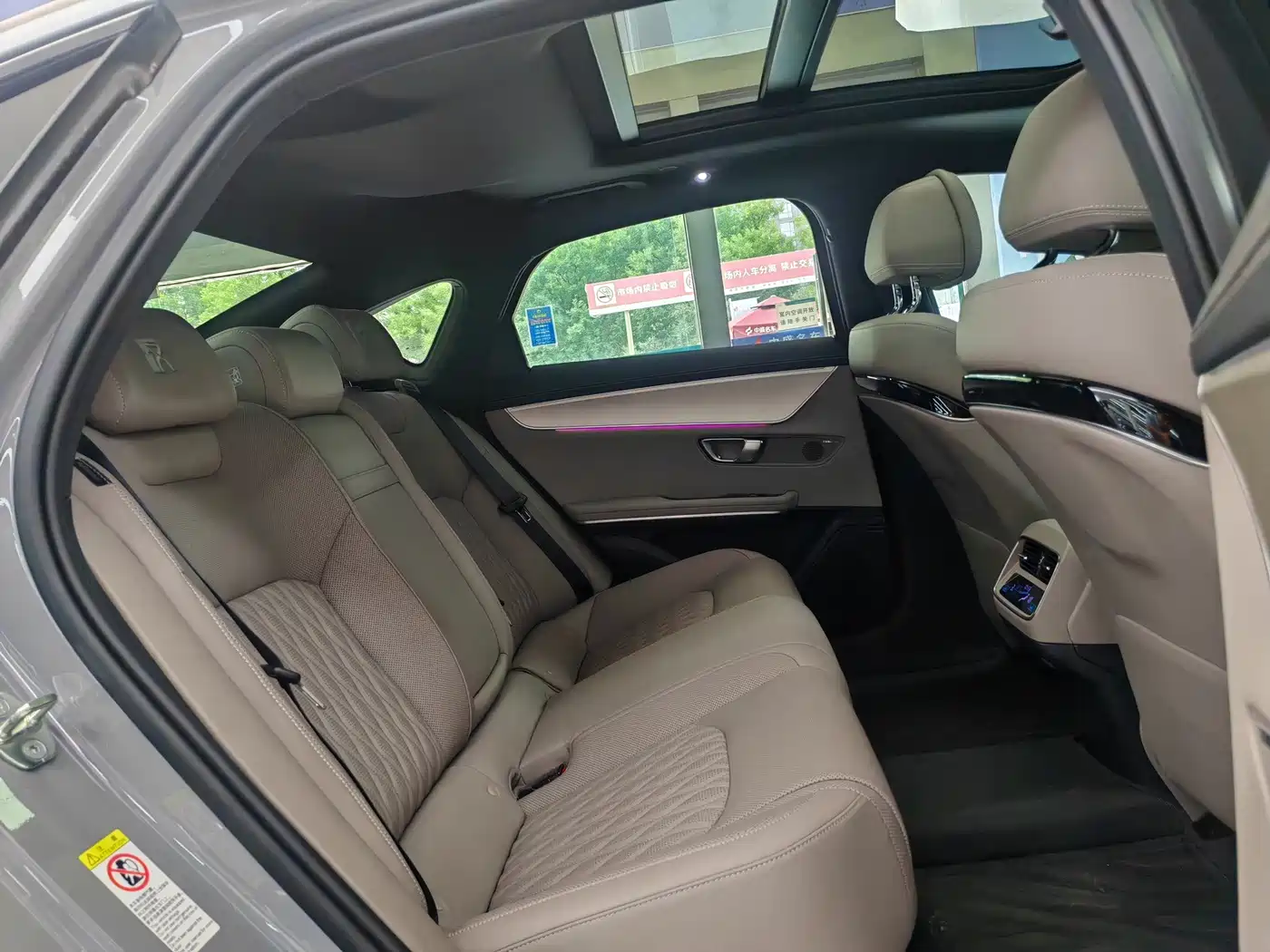 BYD Han 2025 2026 DM-i Smart Driving Edition 245km Premium