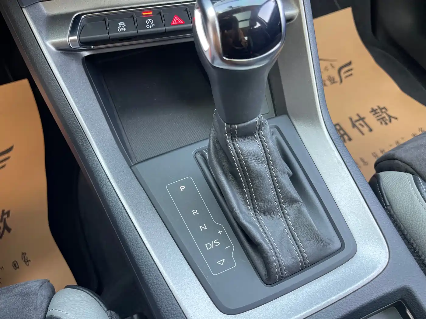 Audi Q3 2020 35 TFSI Fashion Dynamic фото 13