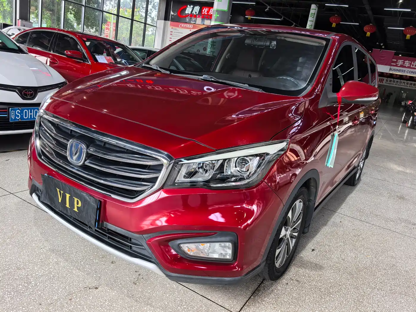 Changan Lingxuan 2017 2017 1.6L Manual Happiness