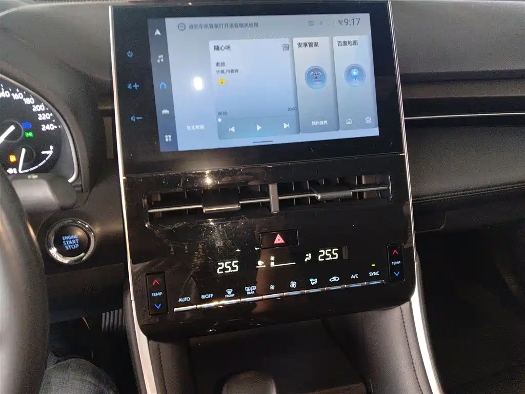 Toyota Avalon 2022 2.0L Luxury Edition фото 13