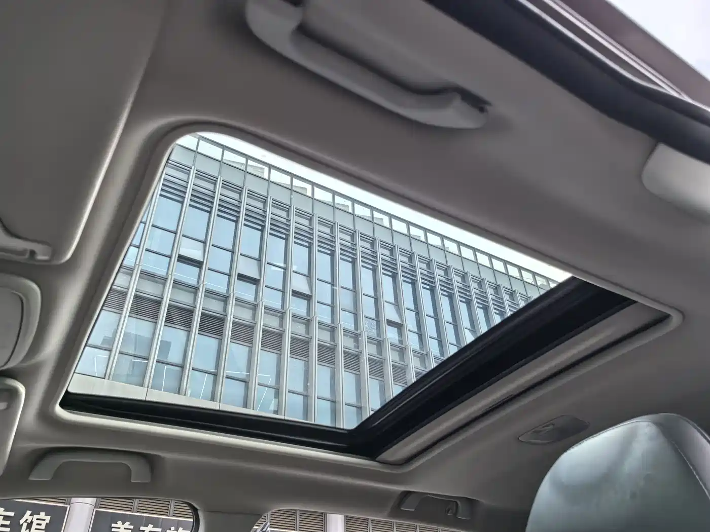 Subaru Forester 2019 2.0i Luxury Edition EyeSight фото 29