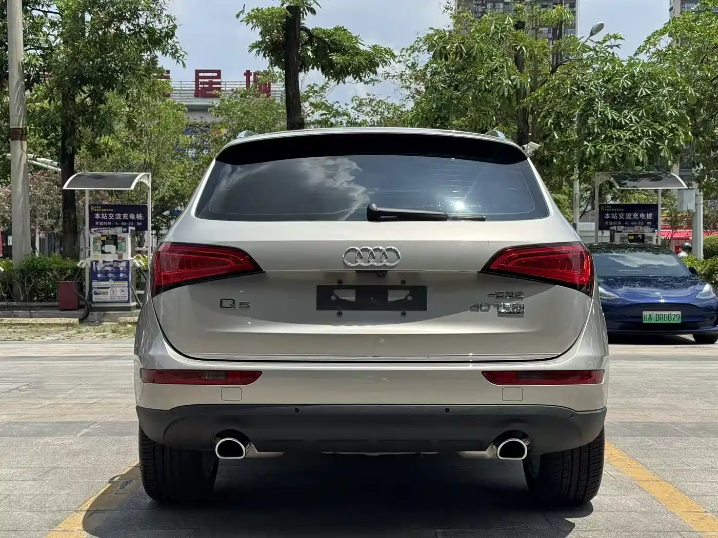 Audi Q5 2017 40 TFSI Technology фото 5