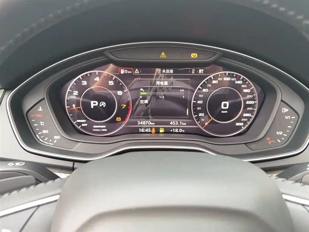 Audi Q5L 2020 45 TFSI Exclusive Fashion фото 15