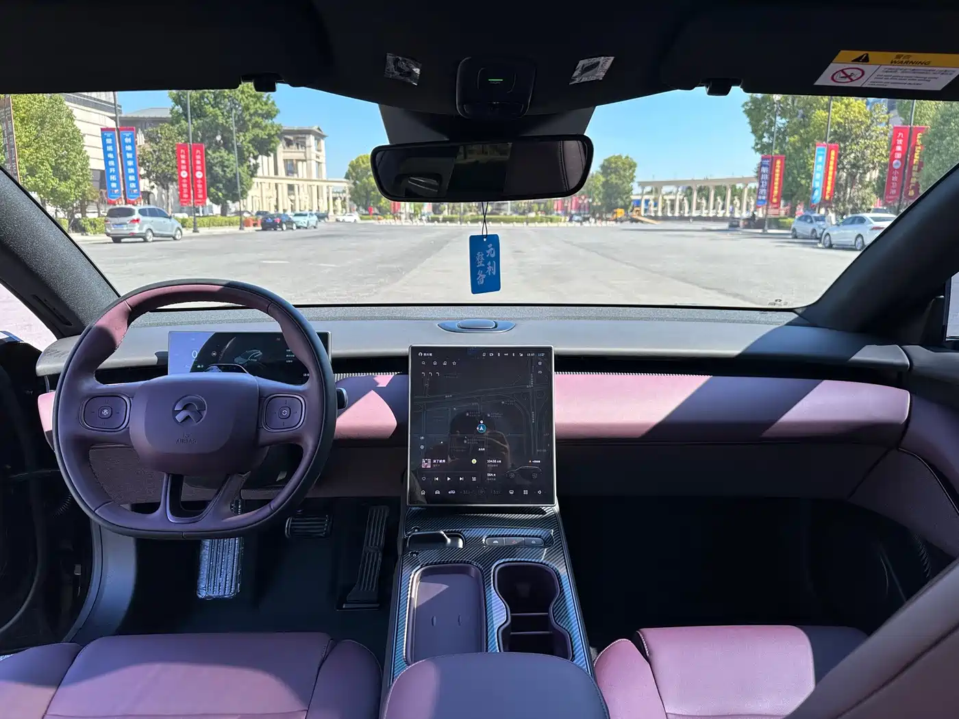NIO ET5T 2025 2024 75kWh Touring