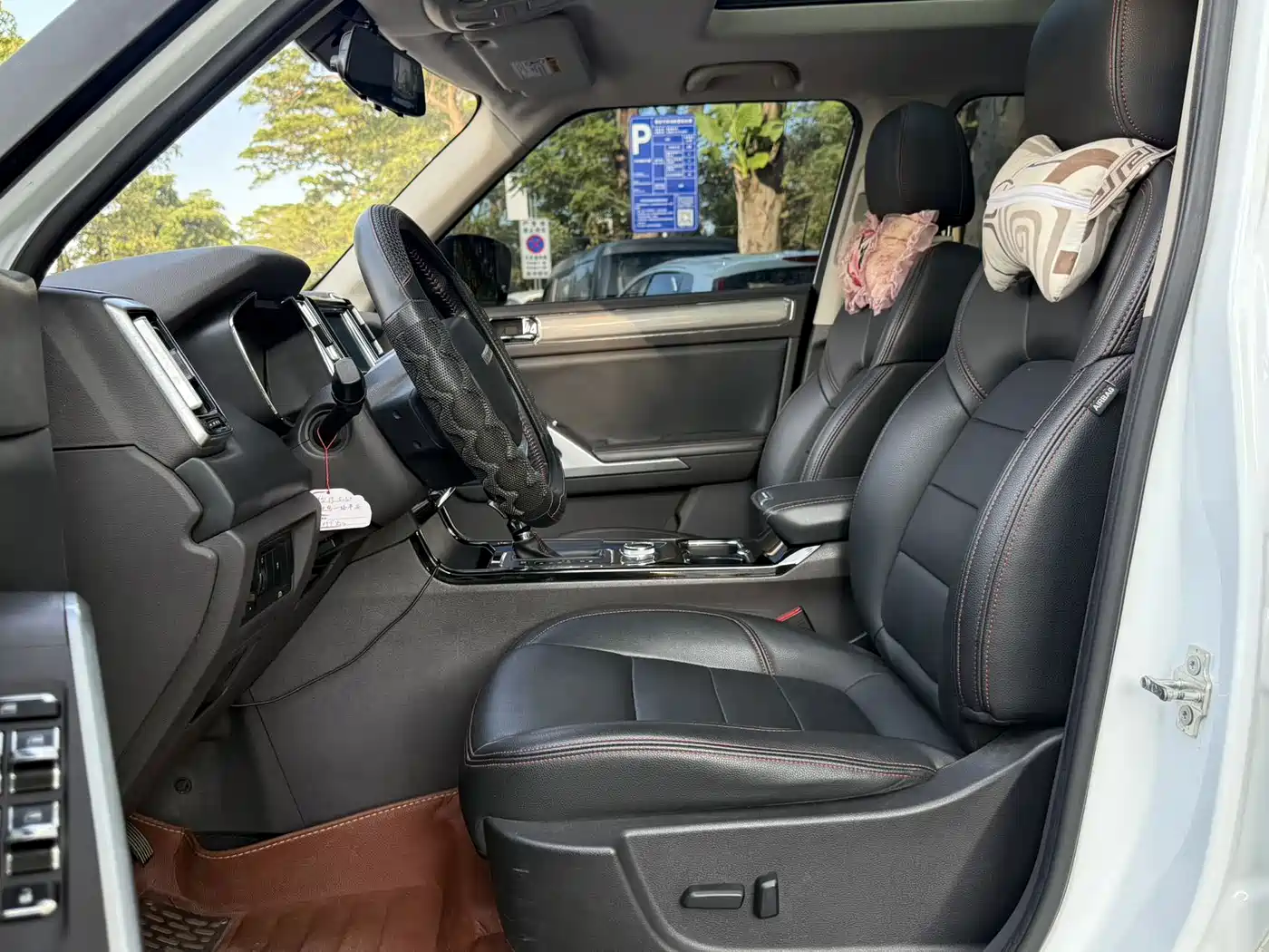 2019 BAIC Changhe Q7
