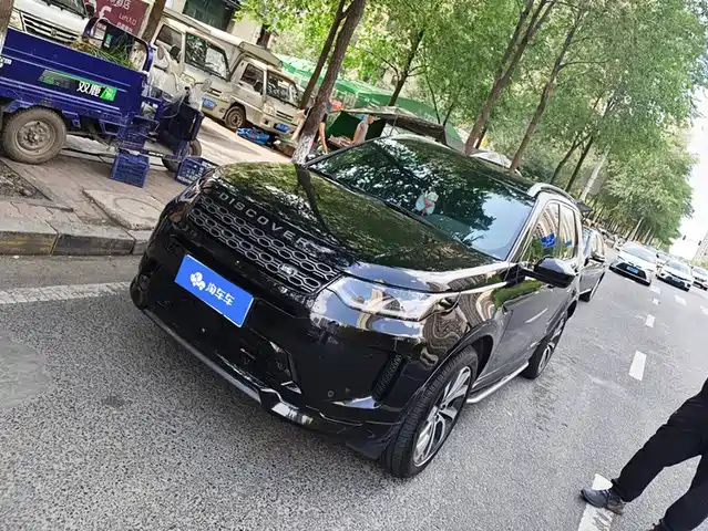 Land Rover Discovery Sport 2022