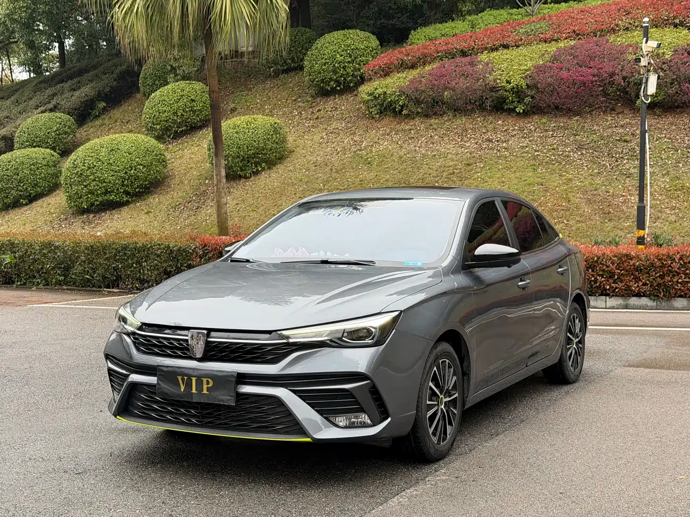 ROEWE I5