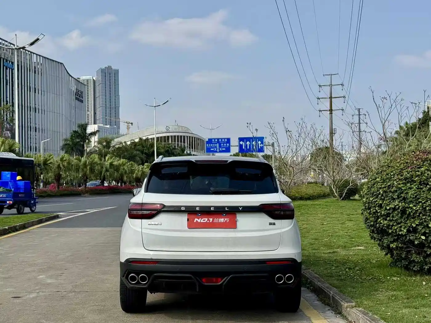 GEELY AUTOMOBILE BINYUE