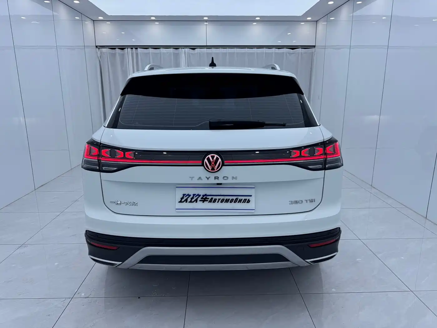 VOLKSWAGEN TANYUE