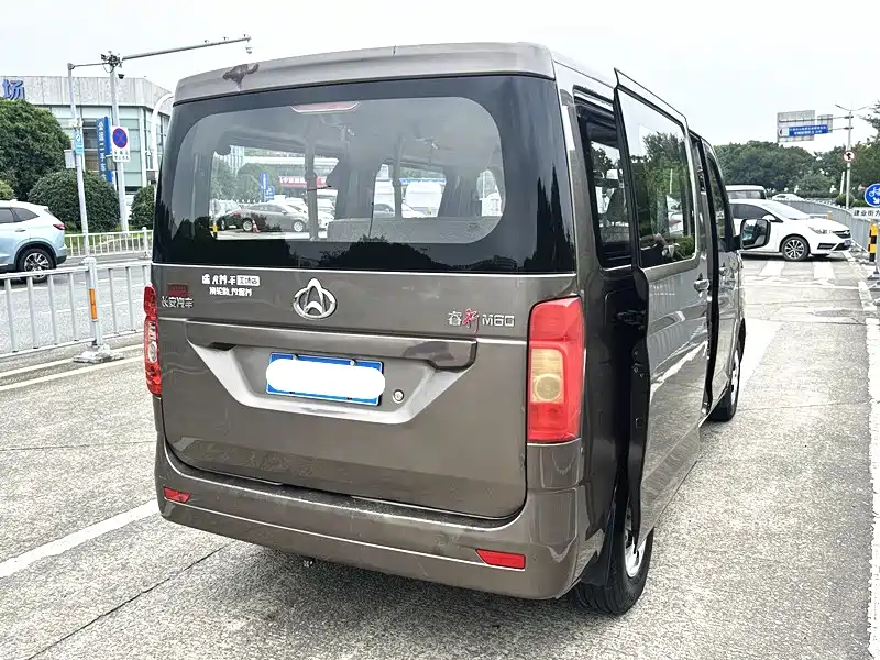 CHANGAN CHANGAN RUIXING M60