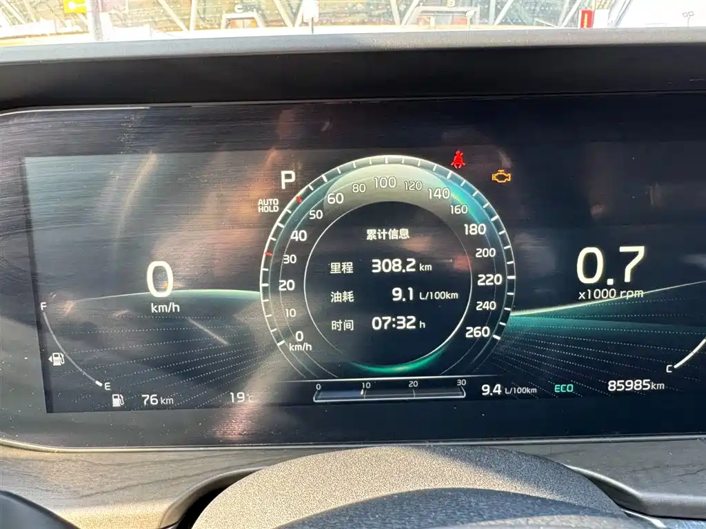 Kia K5 2020 380T GT-Line Premium Tech Version фото 13
