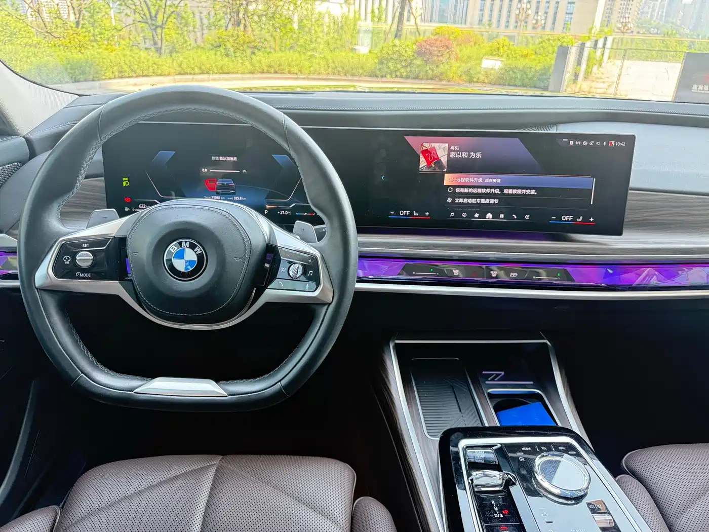 BMW 7 Series 2023 Model 740Li Leading Luxury Package фото 6