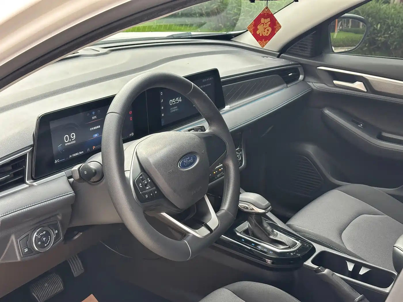 Ford Escort 2021 2021 1.5L Automatic Gold Edition