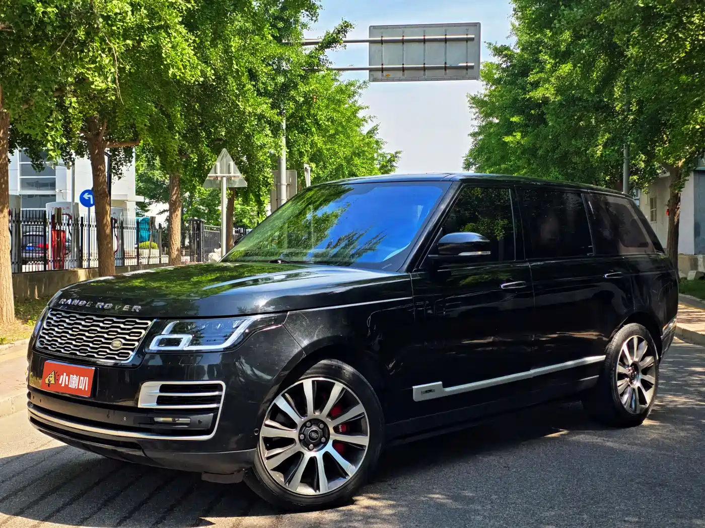 Land Rover Range Rover 2015 5.0 SC V8 AB Prestigious Genesis Extended Edition