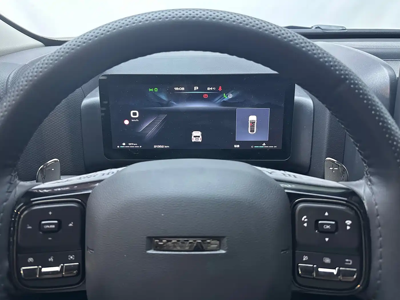 Haval H9 2025 2024 2.4T Diesel AWD Explorer Edition