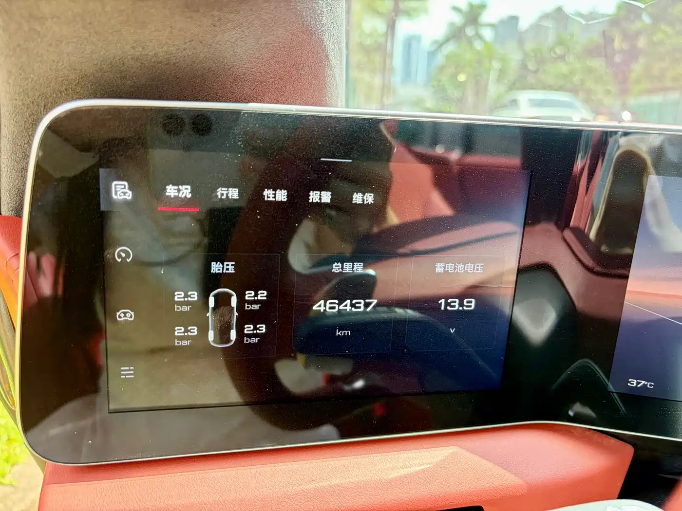 MG Cyberster 2024 2024 501km Charming Edition
