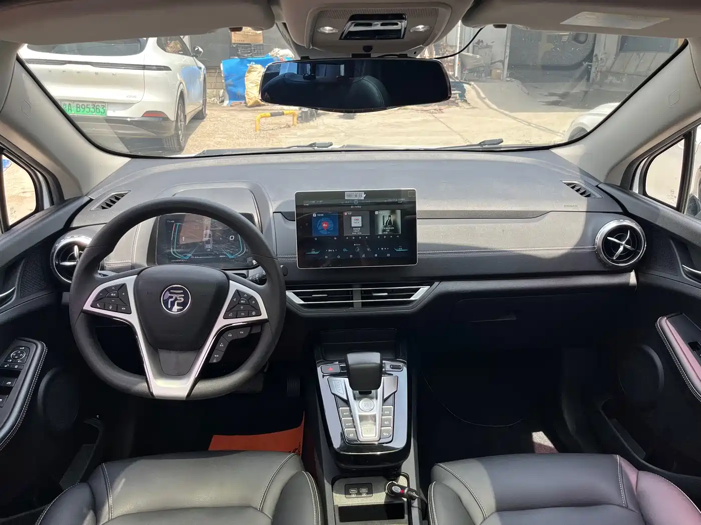 BYD Yuan New Energy 2020 2019 EV535 High Energy Navigation Edition