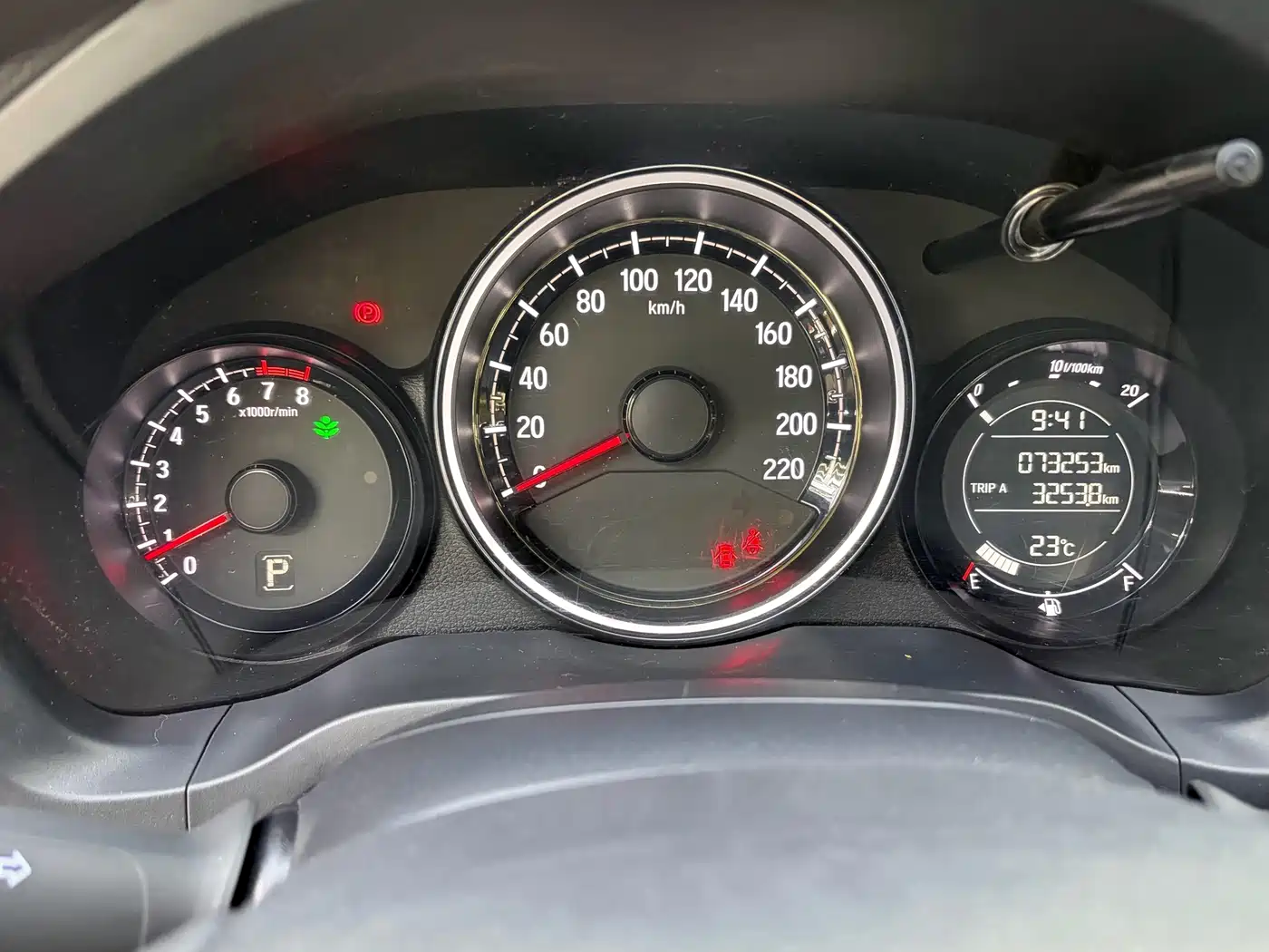 Honda XR-V 2015 2015 1.5L LXi CVT Classic Edition