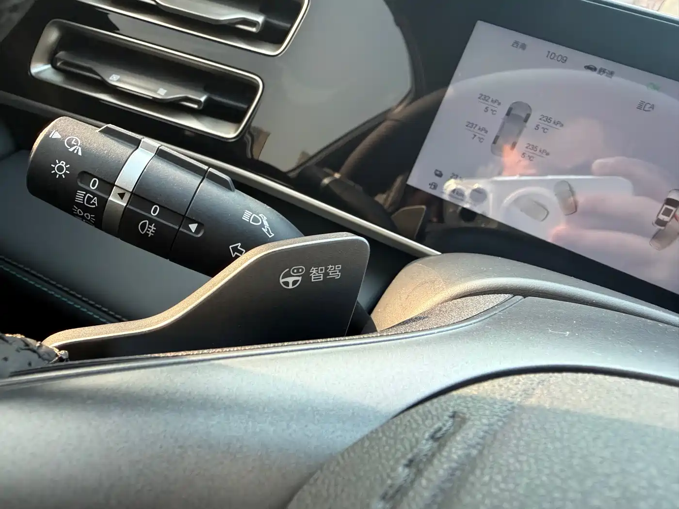 BYD Qin L 2025 DM-i Smart Drive Edition 120KM Surpassing фото 12