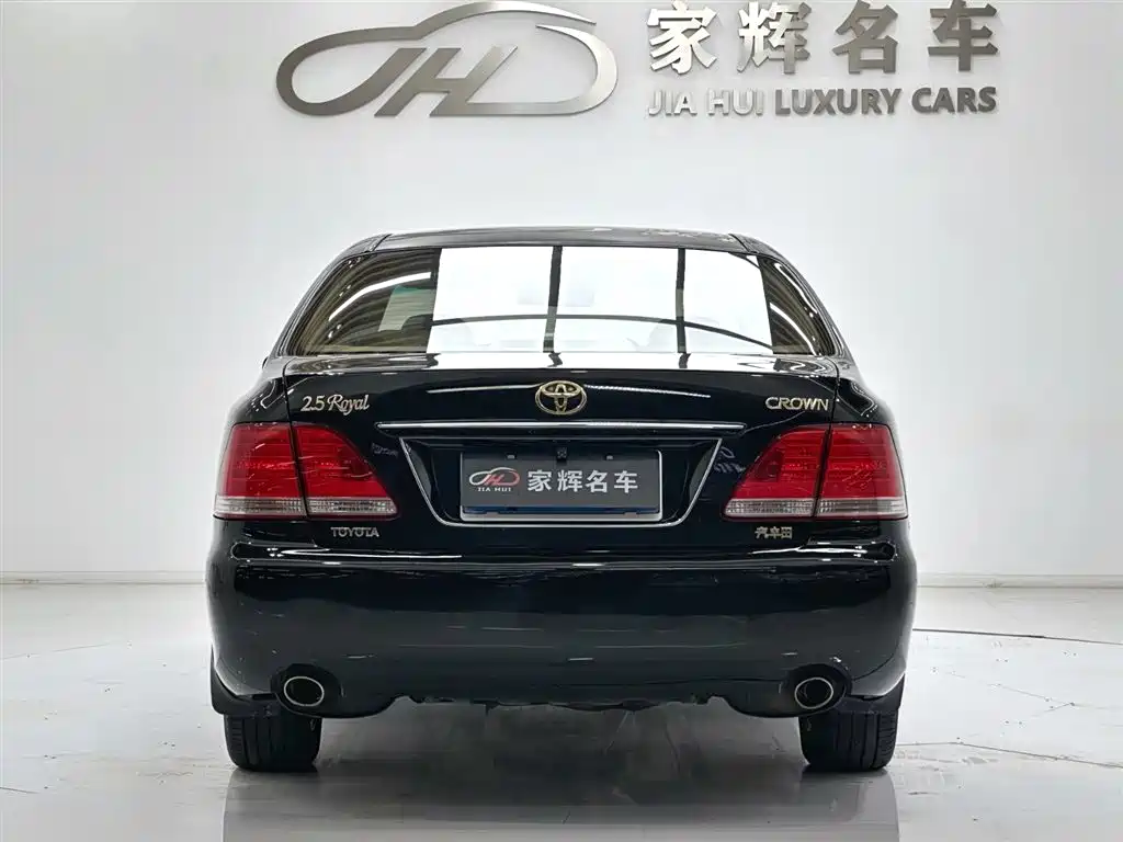 Toyota Crown 2009 2.5L Royal Special Enhanced Edition фото 6
