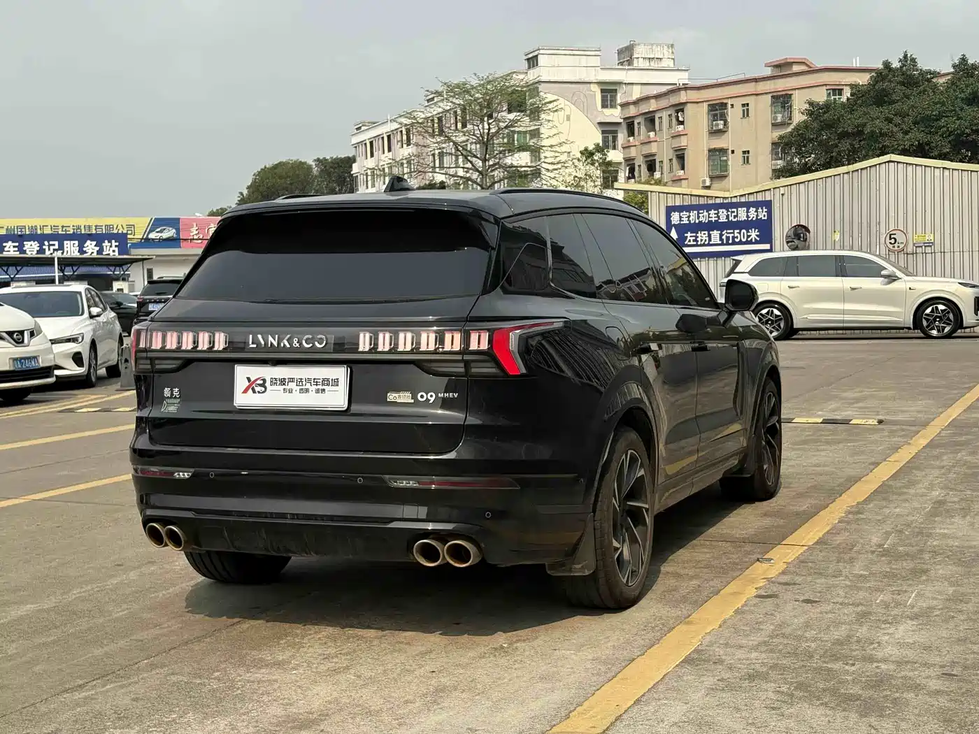 Lynk & Co 09 2021 2.0T Halo 6-Seater фото 5