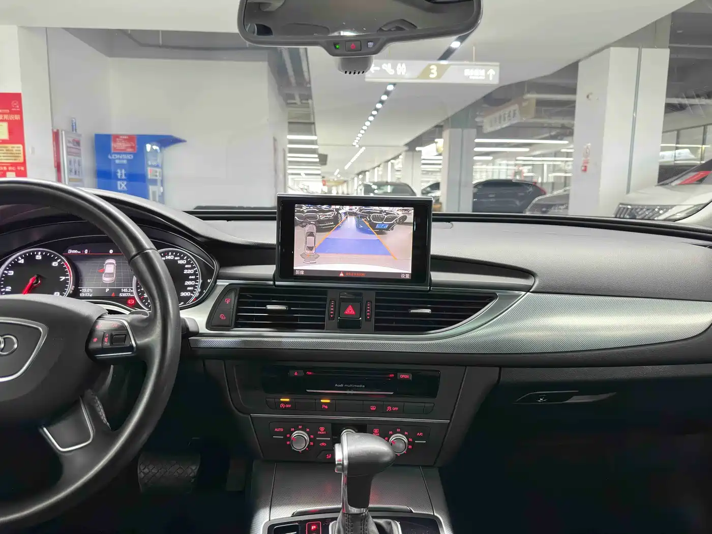 Audi A6L 2014 TFSI Standard фото 14