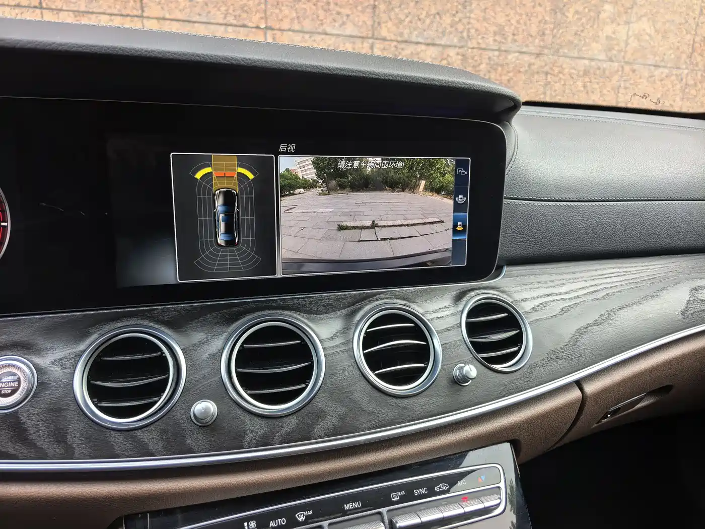 Mercedes-Benz E-Class 2016 E 300 L Sport Fashion Type фото 9