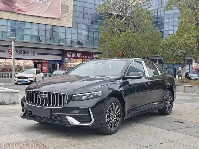 GEELY AUTOMOBILE XINGRUI