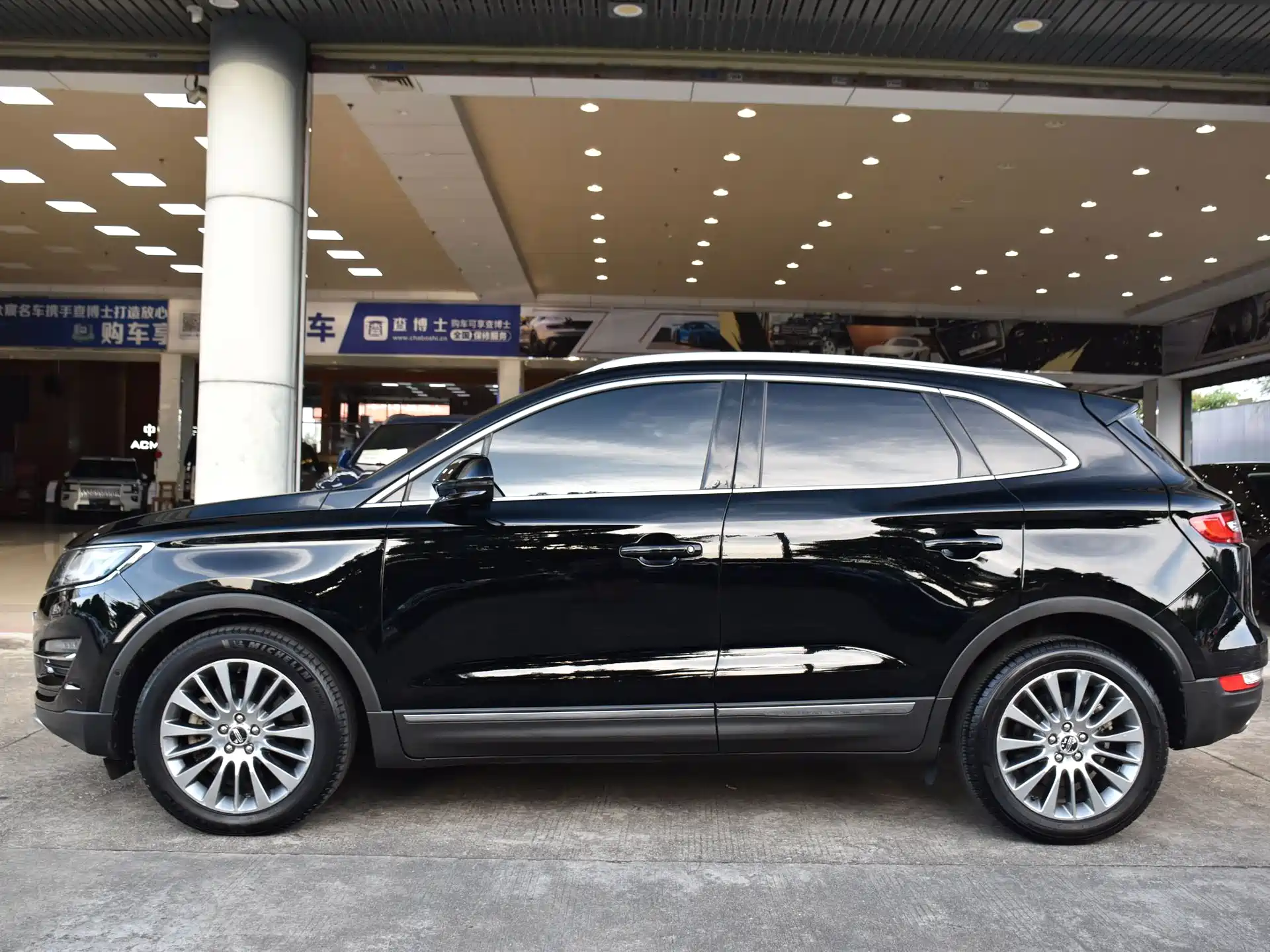 Photo 5 - Lincoln MKC